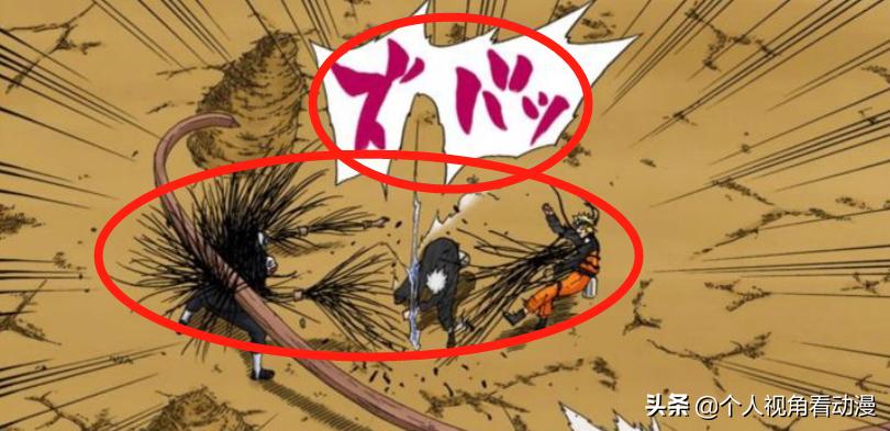 火影忍者雷遁雷切强吗,火影忍者会使用雷切的人有几个