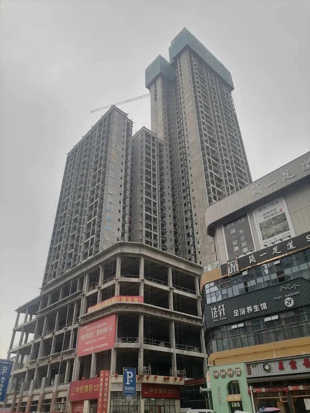 南充市环球金贸中心,南充环球金贸中心二期