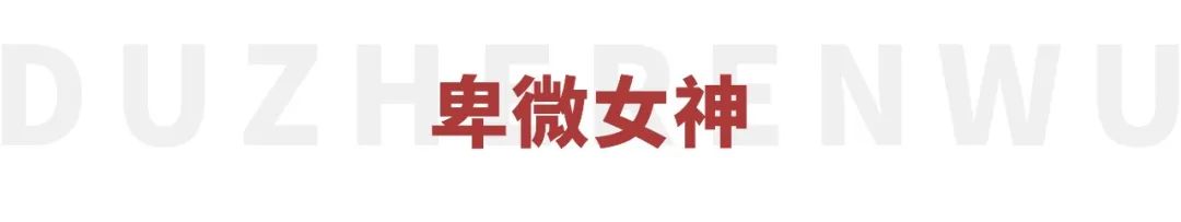 林志玲宣告退出演艺圈,林志玲谈退出演艺圈生活