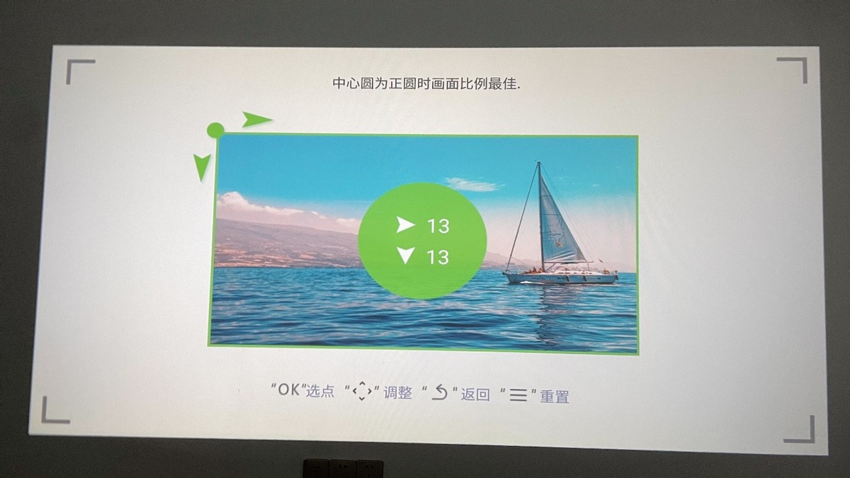 无短板阿劳霍,没有短板的千元机