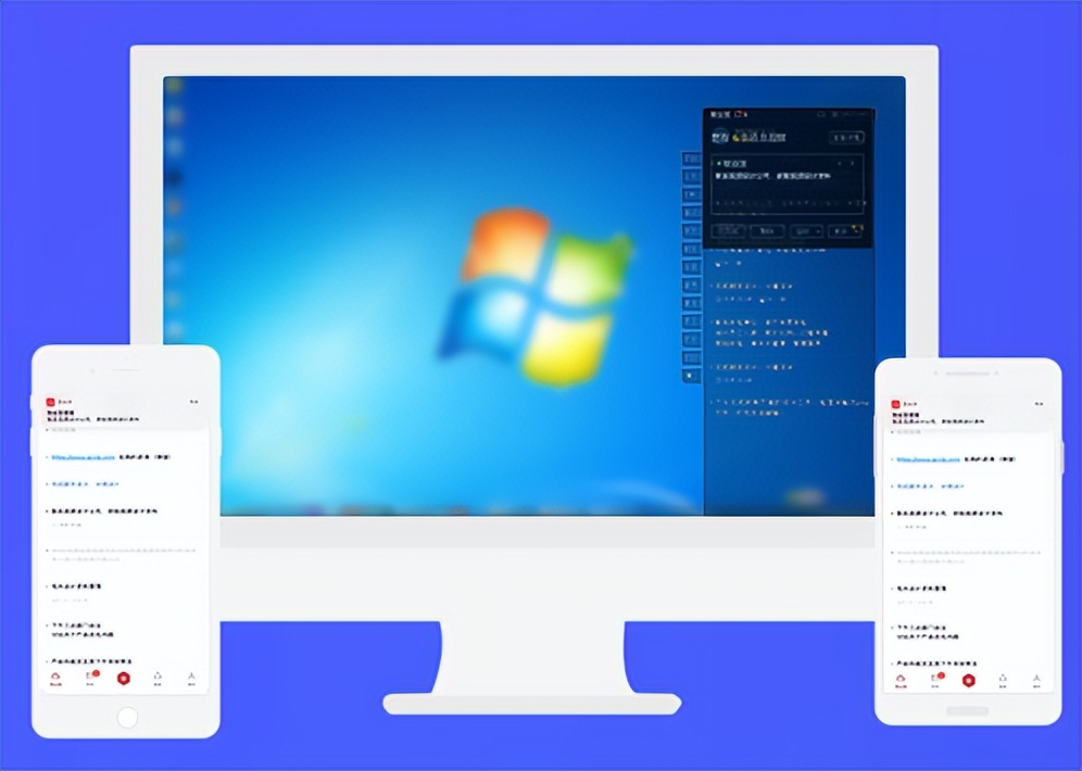 电脑桌面如何建立备忘录,桌面备忘录怎么建立