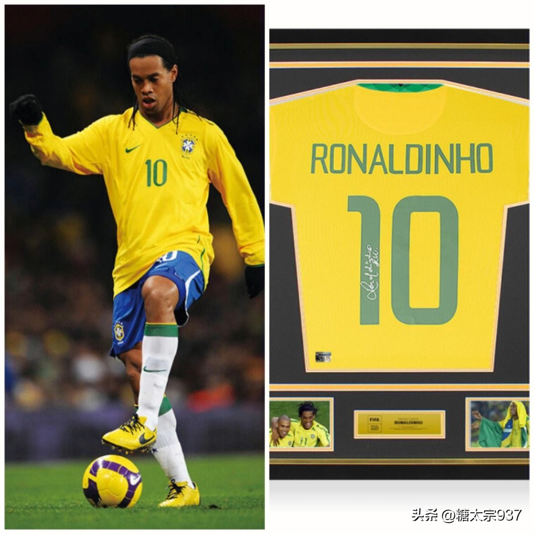 足球传奇罗纳尔迪尼奥,罗纳尔迪尼奥巅峰集锦