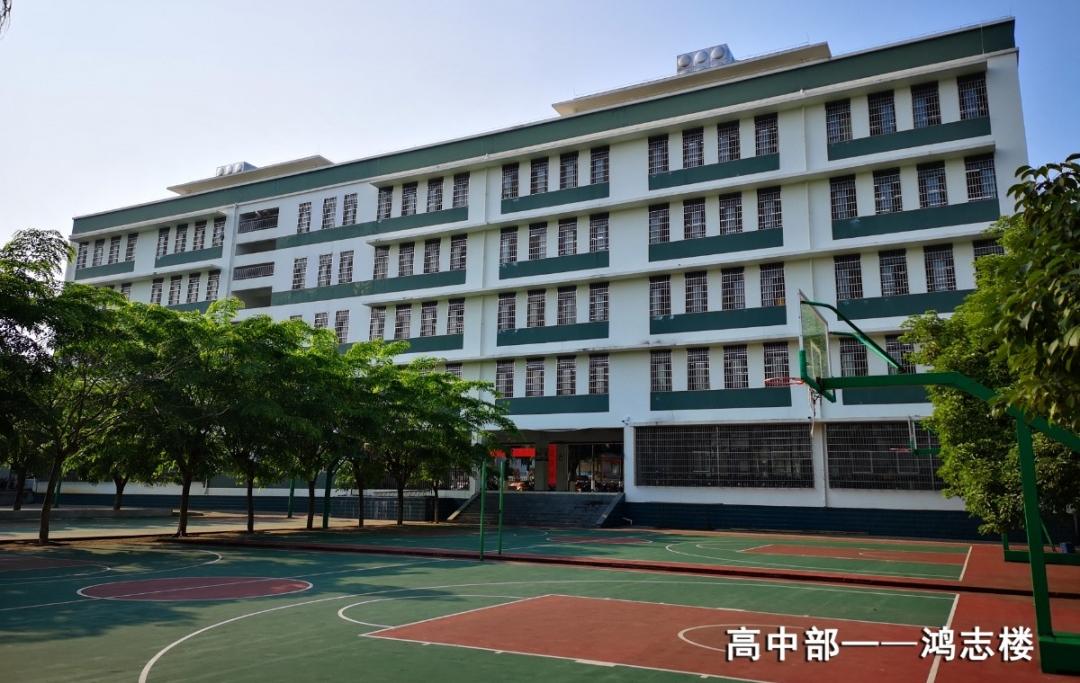海南儋州八一中学成人礼,儋州市八一高中
