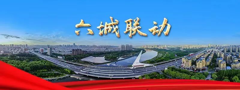 打造长春文旅创意城建议,长春经济技术开发区高质量发展