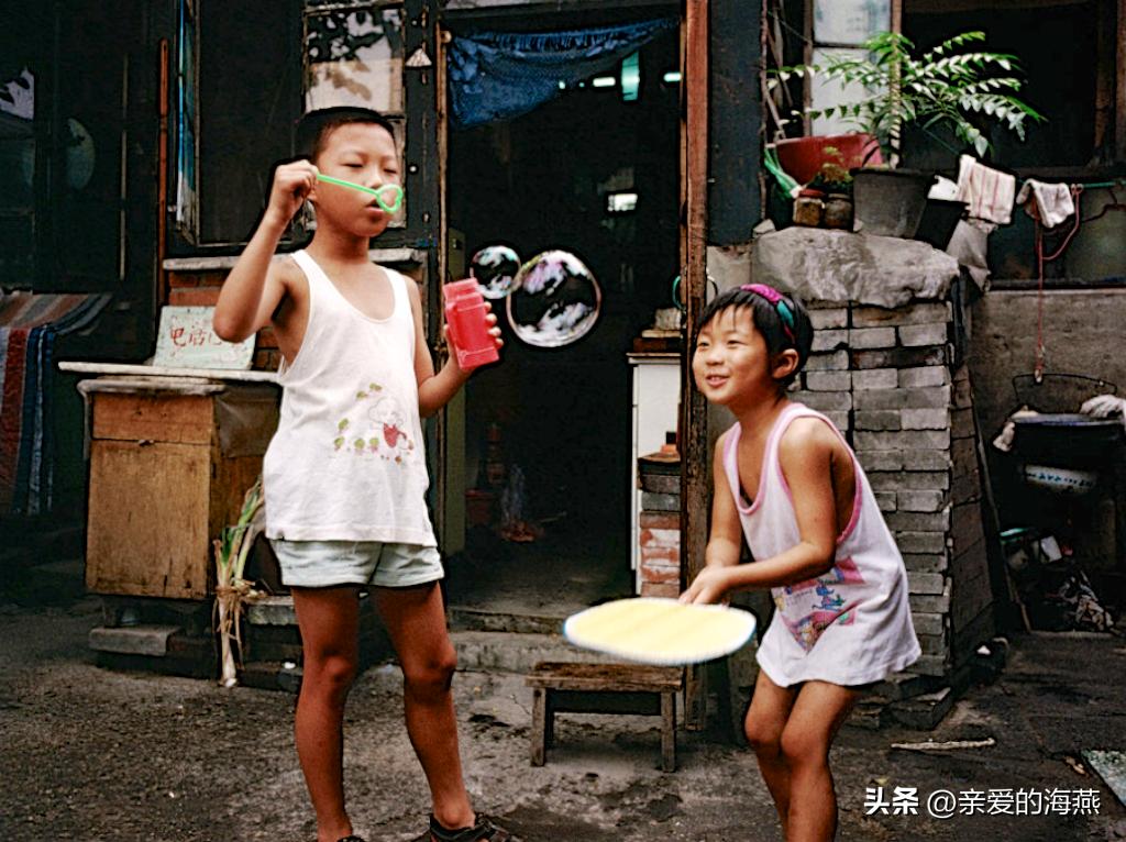 回顾北京老照片,1998年的北京老照片