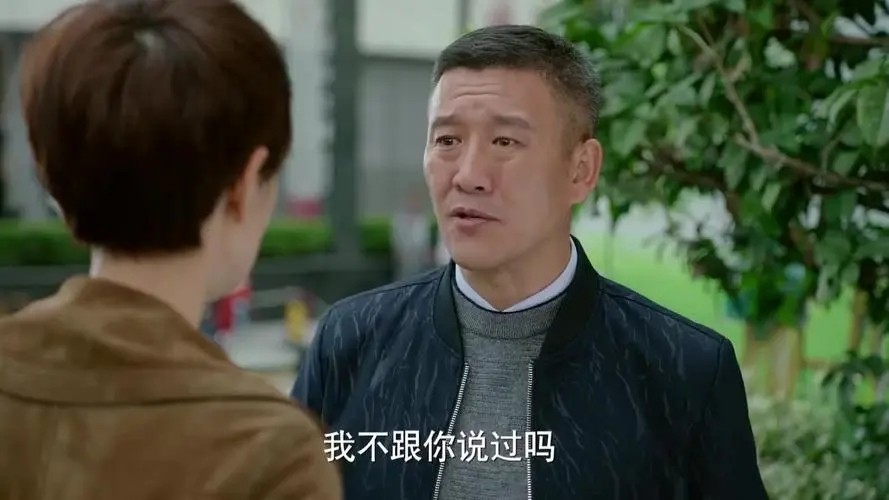 我的前半生老金罗子君决裂,我的前半生老金和子君为什么分手