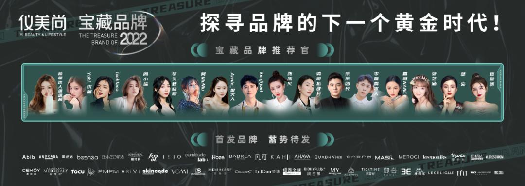 从演员到主播，她在淘宝直播大爆发