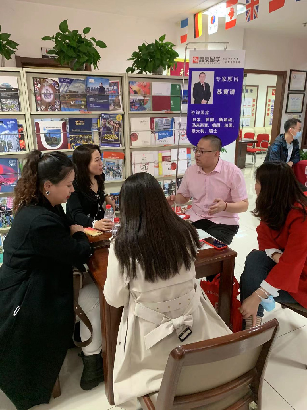 一起向未来北外,鑫泉留学官网首页