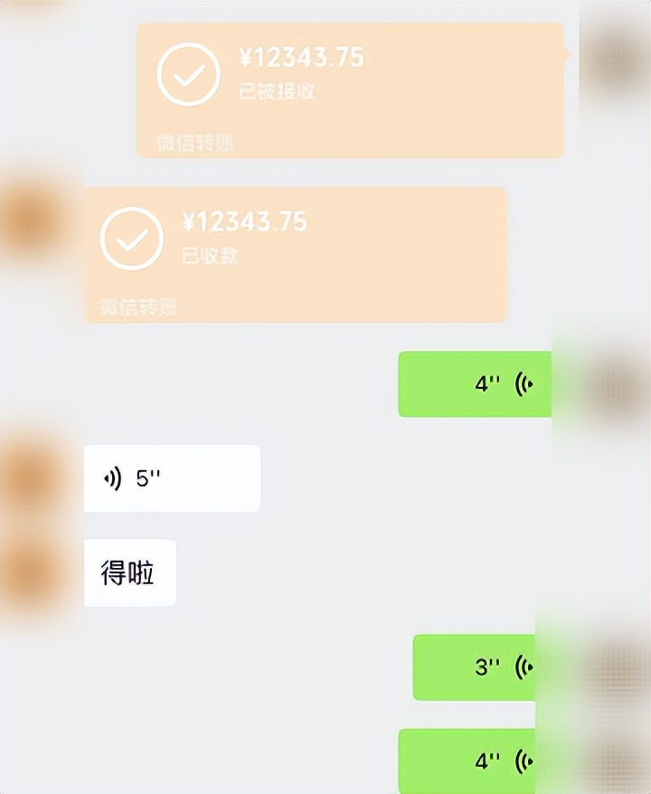 朋友圈卖的各种东西,朋友圈上面买东西安全么