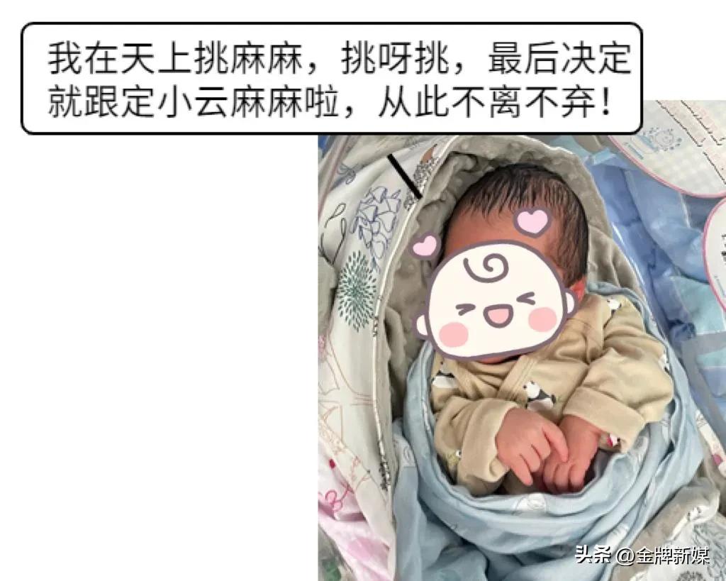 深圳双胞胎罕见病,罕见双胞胎