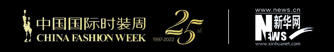 赢家集团和赢家时尚,赢家时尚集团30周年