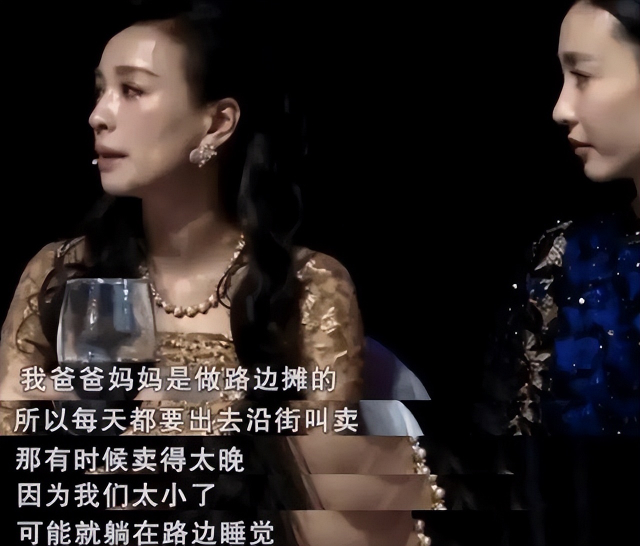 徐峥和张庭,张庭夫妇赚的钱