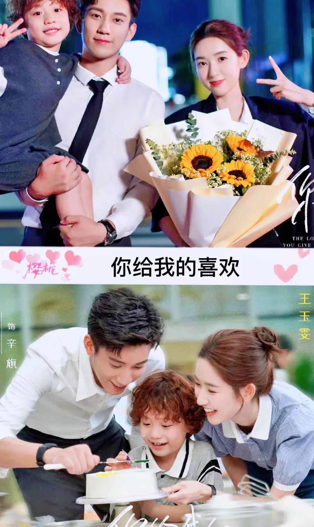 白鹿4年拍了17部电视剧,白鹿主演11部电视剧大全