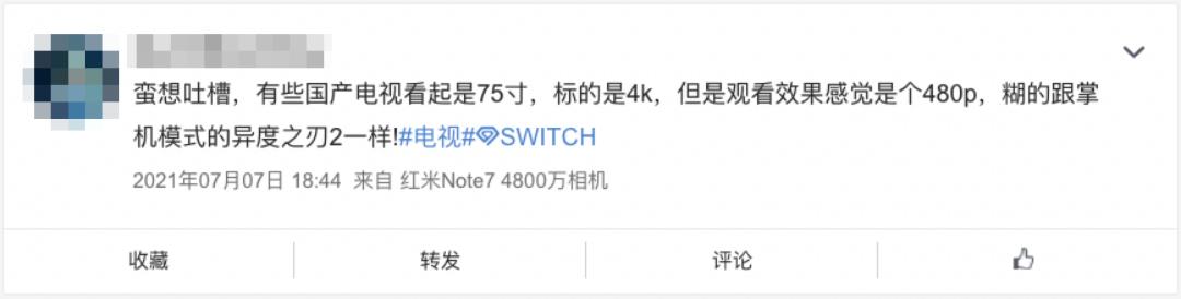 怎样选购液晶电视真4k与伪4k,4k电视推荐真4k与假4k区别