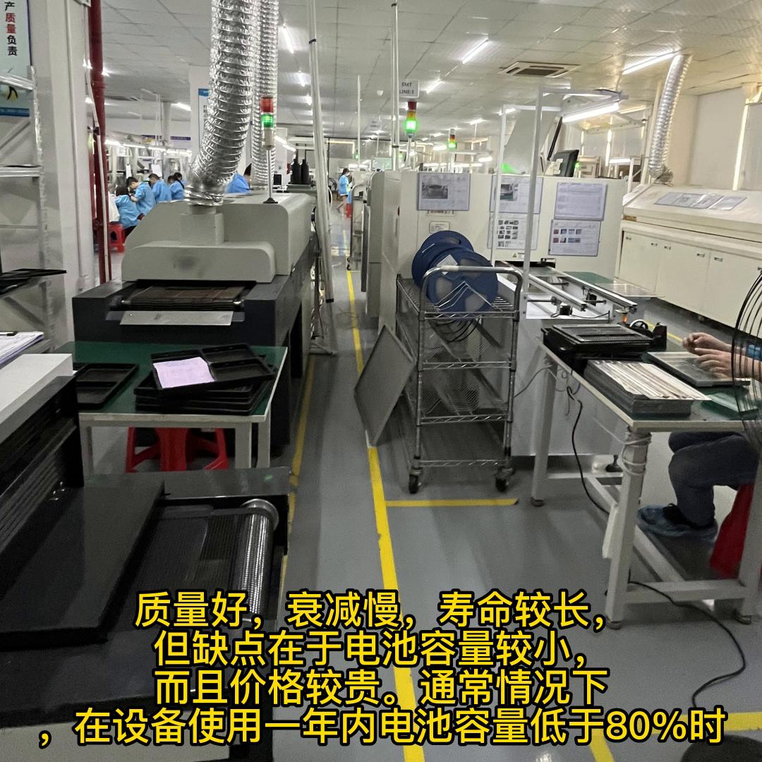 iphonexr换电池移植电芯,苹果电池不耐用了换电池还是电芯