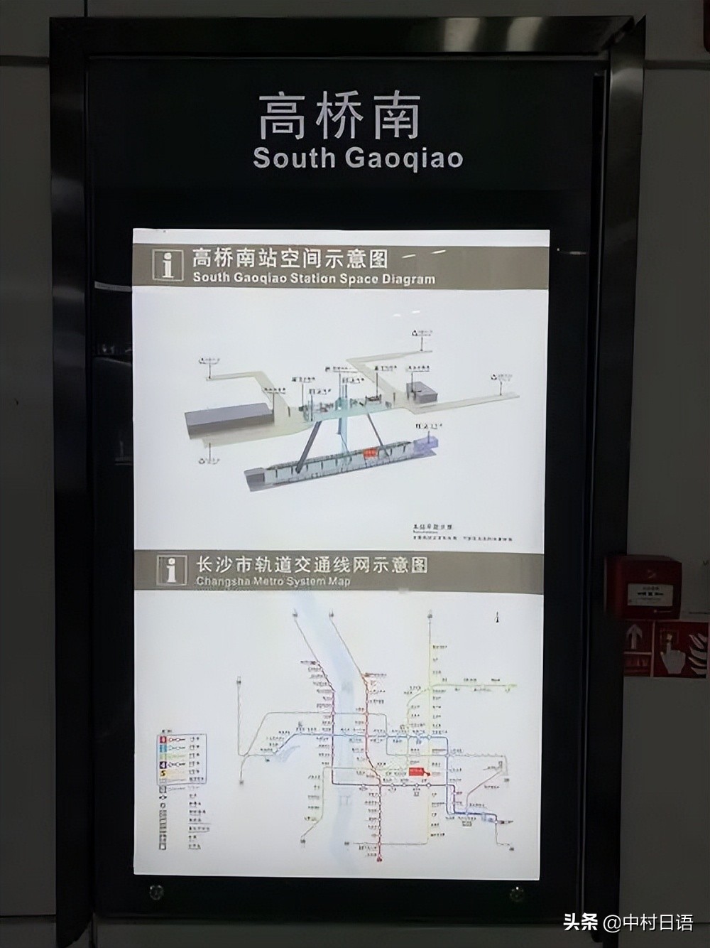 除了日本东京还有哪里有东京,除了东京梦华还有什么