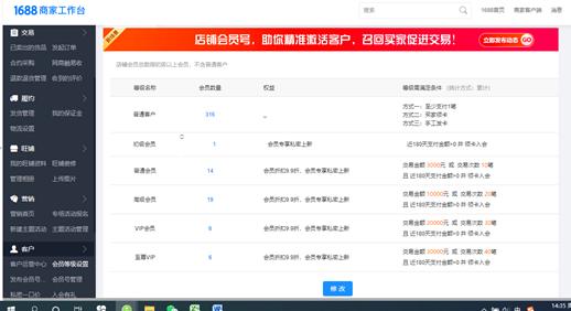活动营销的产品方案,火锅营销策划活动方案