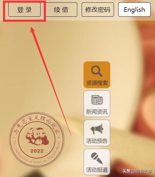 中国知网只能用校园网吗,没有校园网可以上知网么