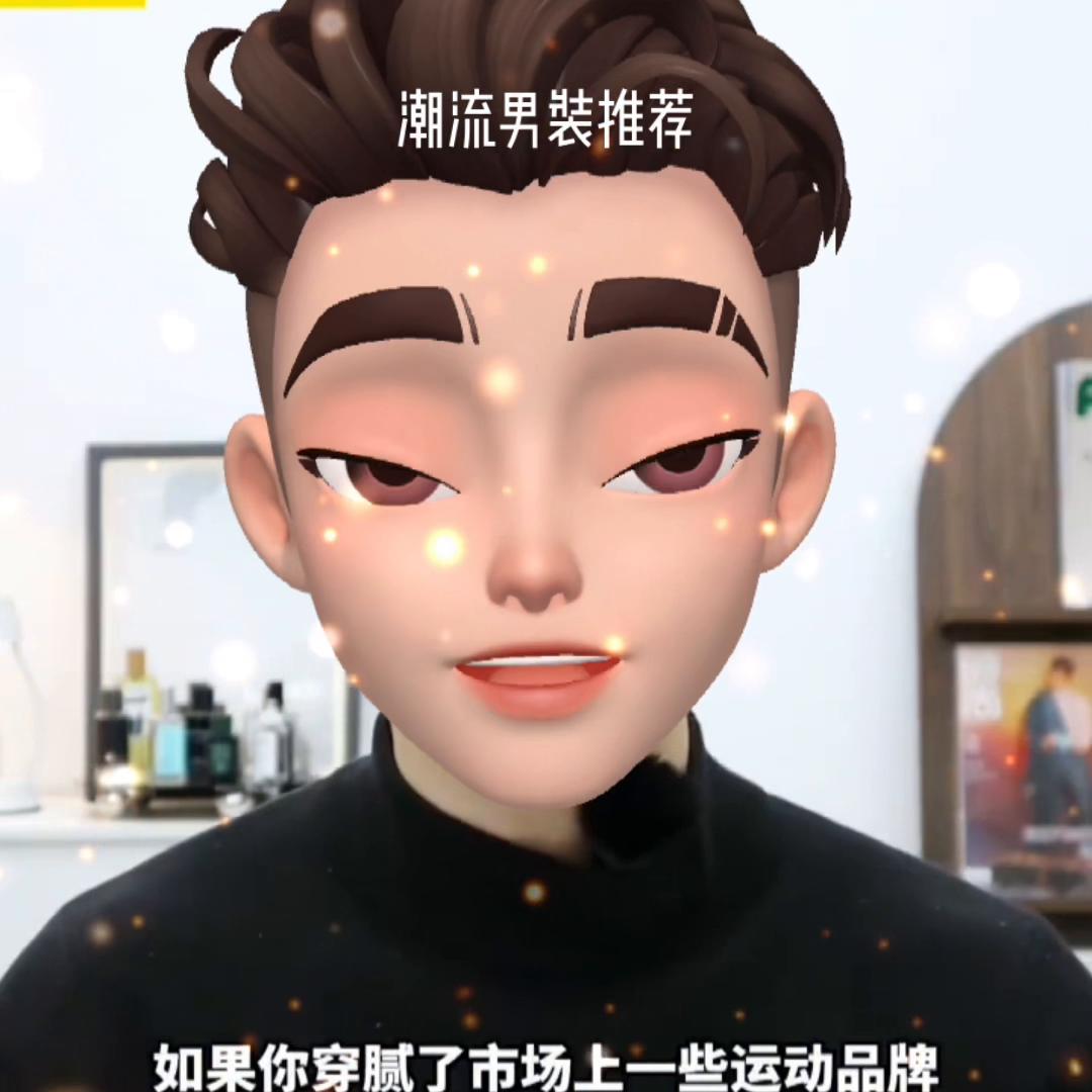 淘宝潮流男装店铺推荐,男装潮流app推荐