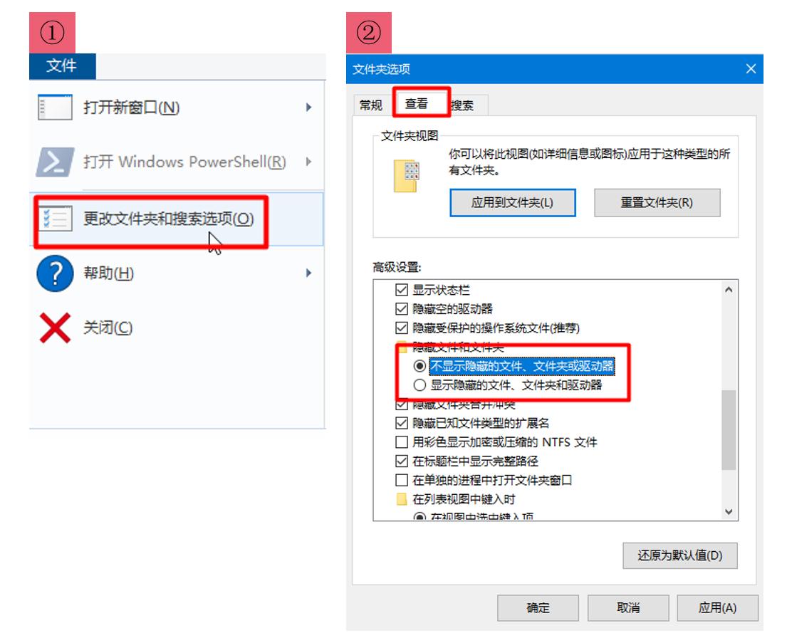 如何对电脑文档进行加密,简单两步教你怎么给电脑文档加密