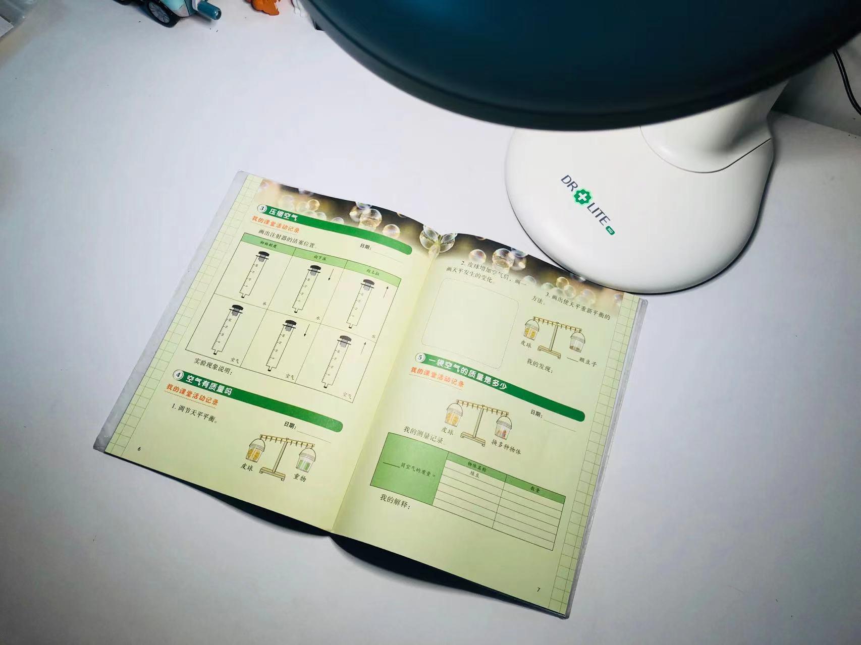 护眼台灯学习防蓝光专用测评,防近视台灯护眼学习灯