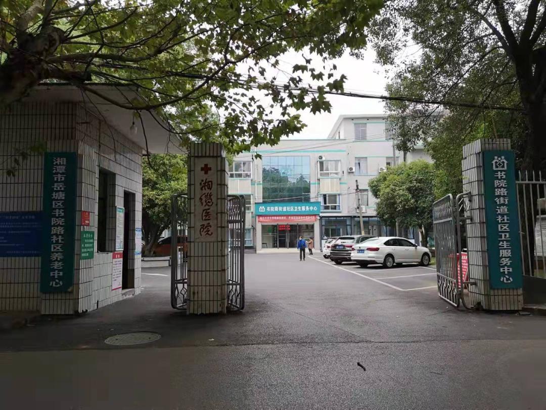 私立社区卫生服务站靠什么盈利,从破产到年入千万