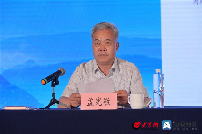 合肥宠物行业协会,宠物保护协会成立仪式