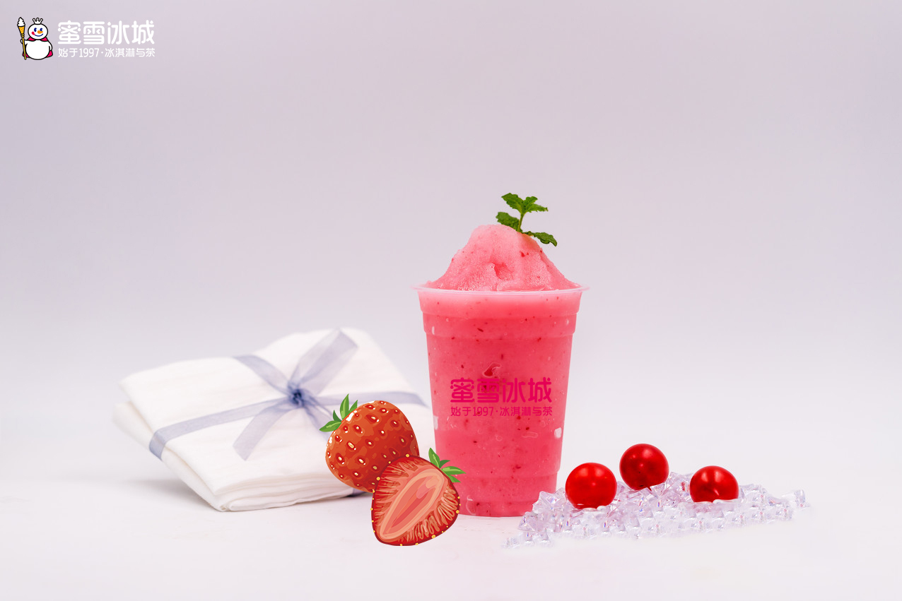 乡镇蜜雪冰城加盟费明细表,乡镇蜜雪冰城最小加盟面积