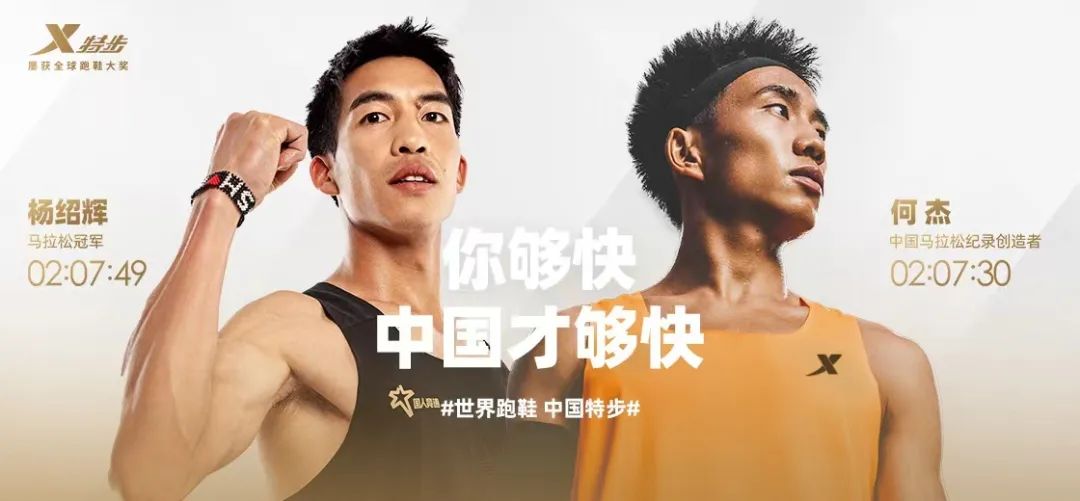分析师预计adidas很难夺回中国市场；LVMH老板登顶全球富豪榜