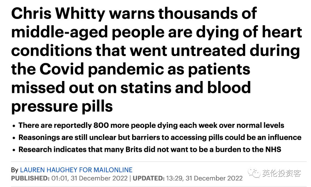 英国首相苏纳克元旦致辞英语,英国新首相苏纳克发表演讲稿