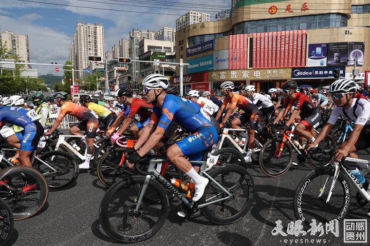 多彩贵州自行车赛福泉,多彩贵州公路自行车联赛福泉开赛