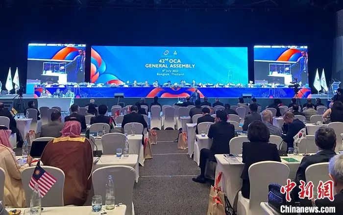 新闻早餐来了丨2023-7-9