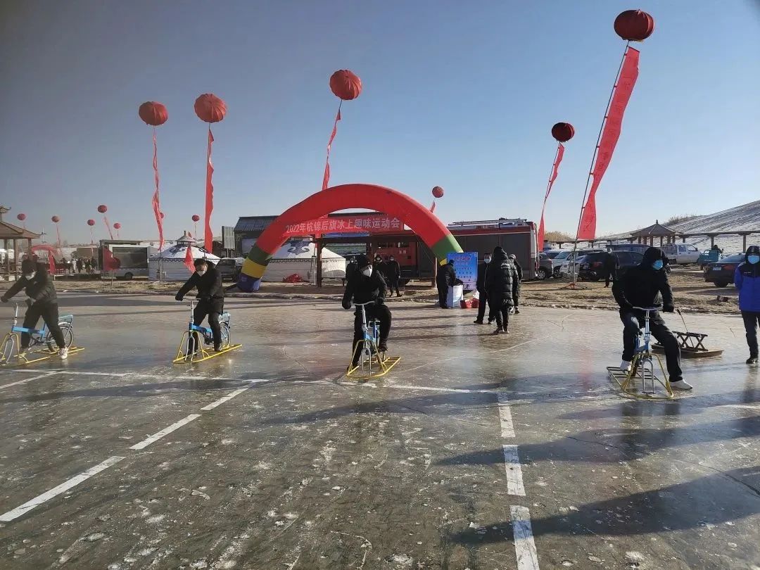 冰雪嘉年华冰上运动会,冰雪冬运会畅游内蒙古