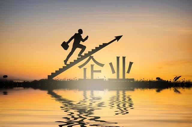 2024年重点行业,2023年什么行业最赚钱