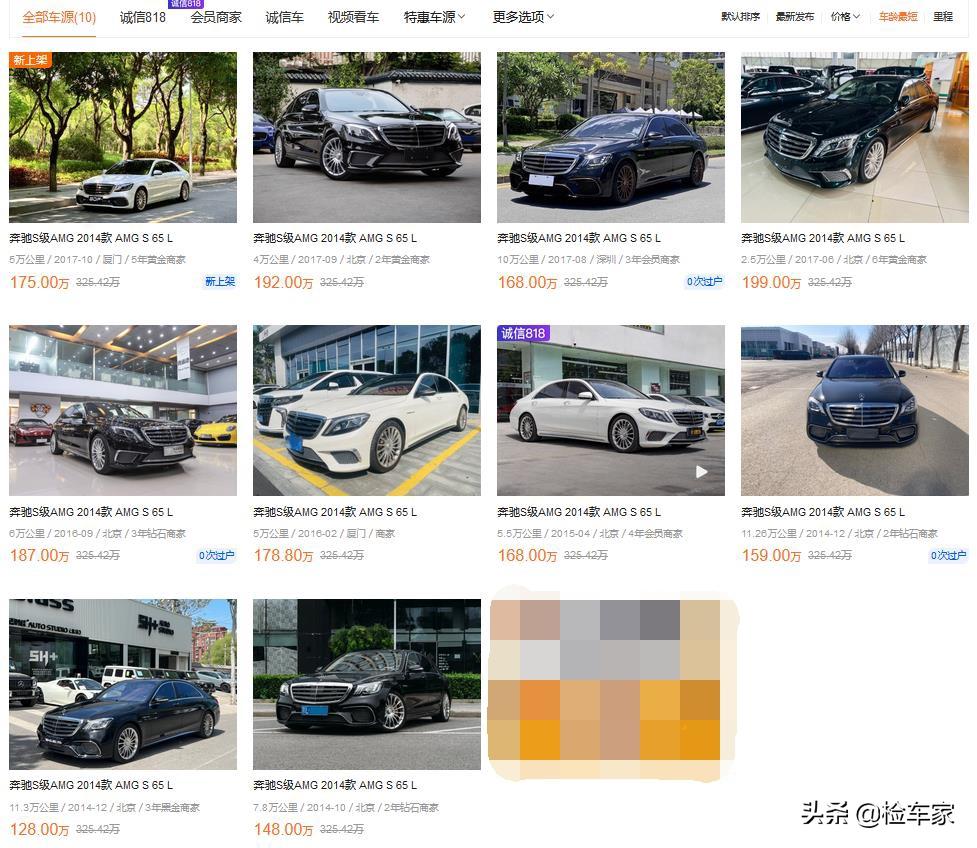 开了8万公里的奔驰a200,开了8年的车子17万公里正常吗