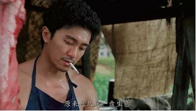 周星驰的经典10句话,周星驰经典台词片段哲理