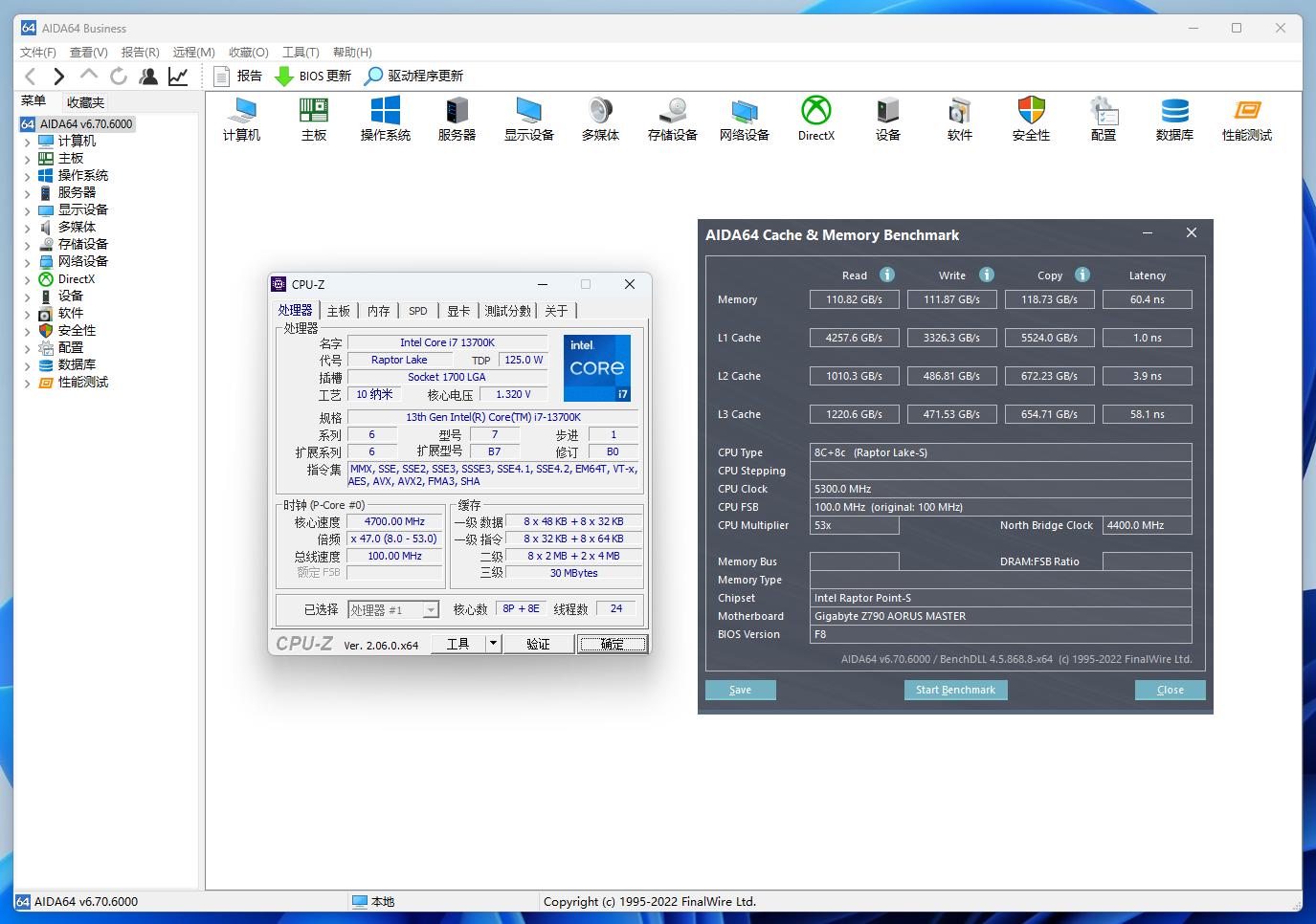 内存ddr5超频教程华硕主板,支持超频ddr5的主板有哪些