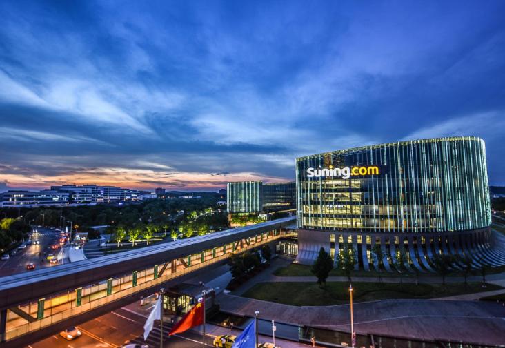 苏宁易购的转型经历简略,苏宁易购传统零售到新零售的转型