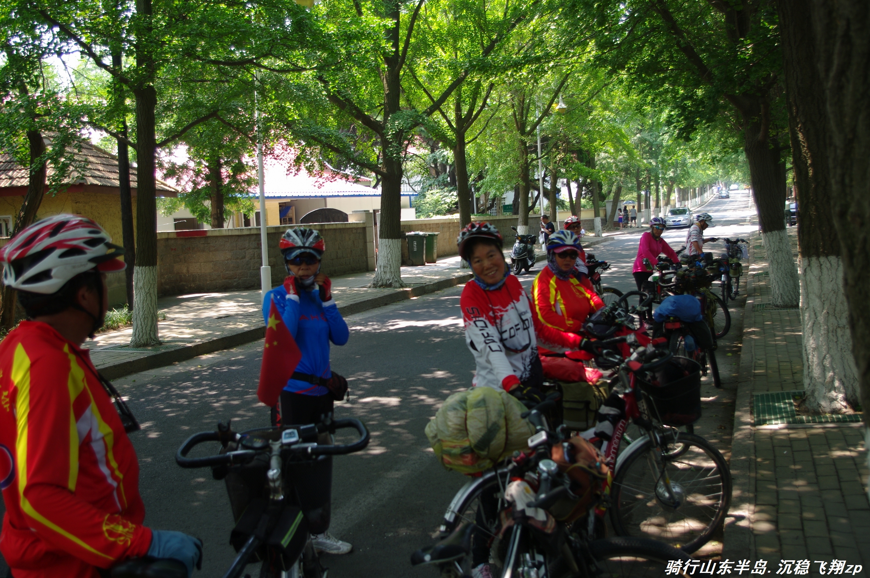 骑行山东半岛需要几天,骑行山东半岛d8