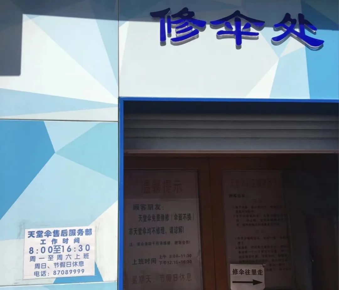 十大无限回购防晒品牌,十大网红防晒品牌