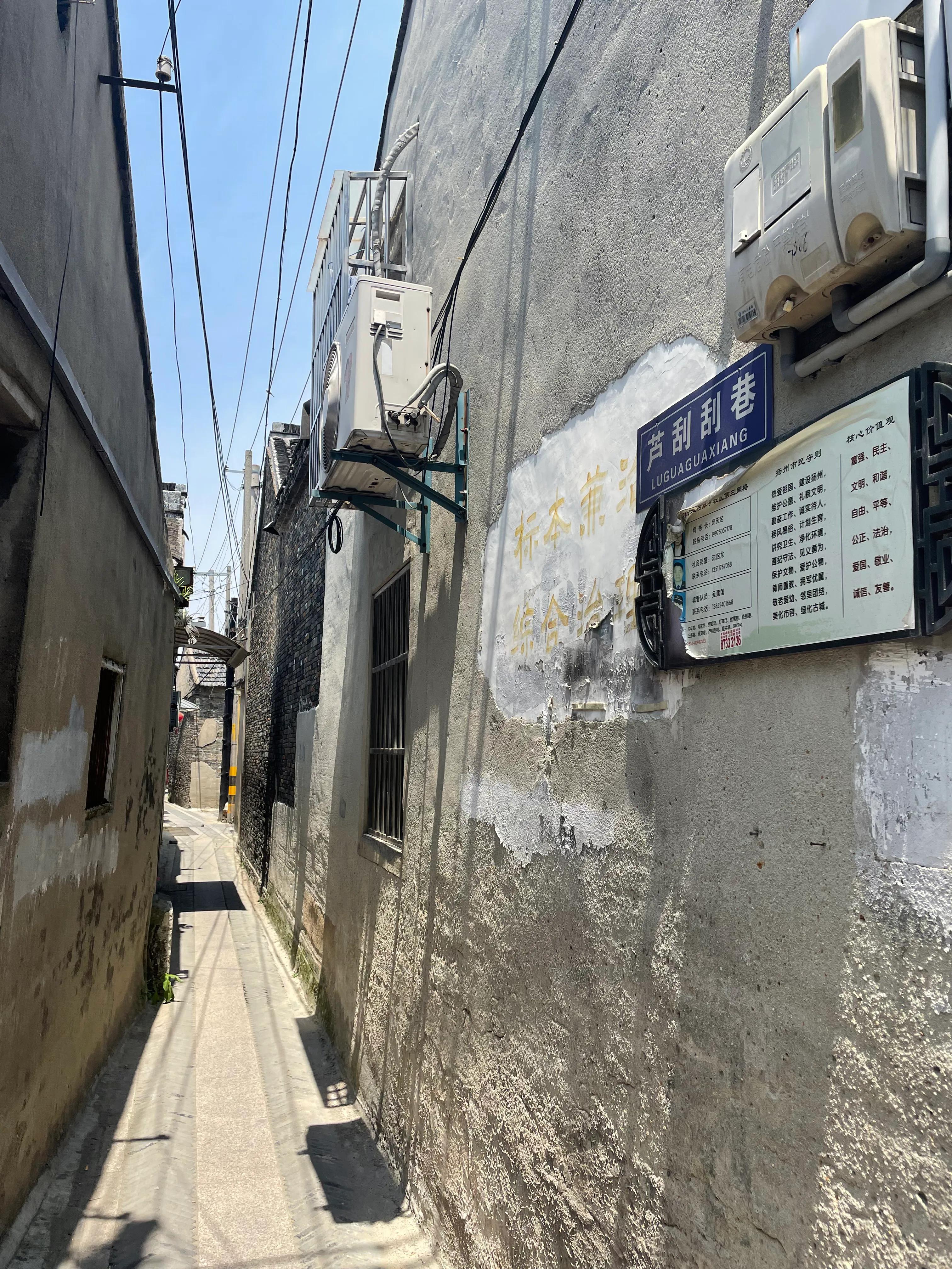 扬州古港旅游攻略大全,扬州东关古街自驾游