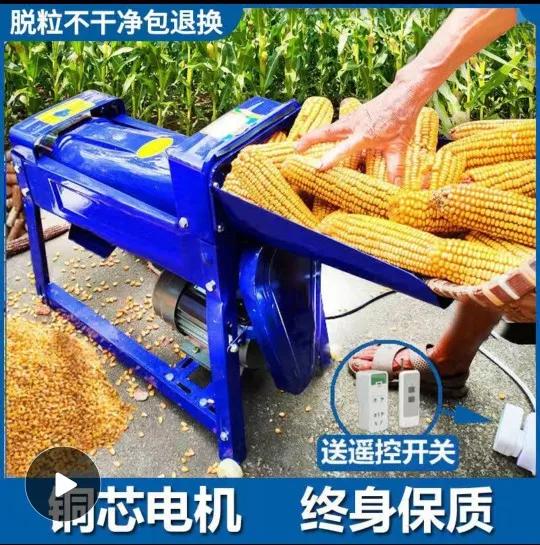 网购大件货物退货运费谁承担,网购大件退货物品损坏