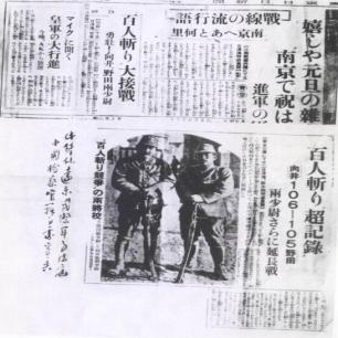 老照片还原日军暴行图片,侵华日军老相片曝光