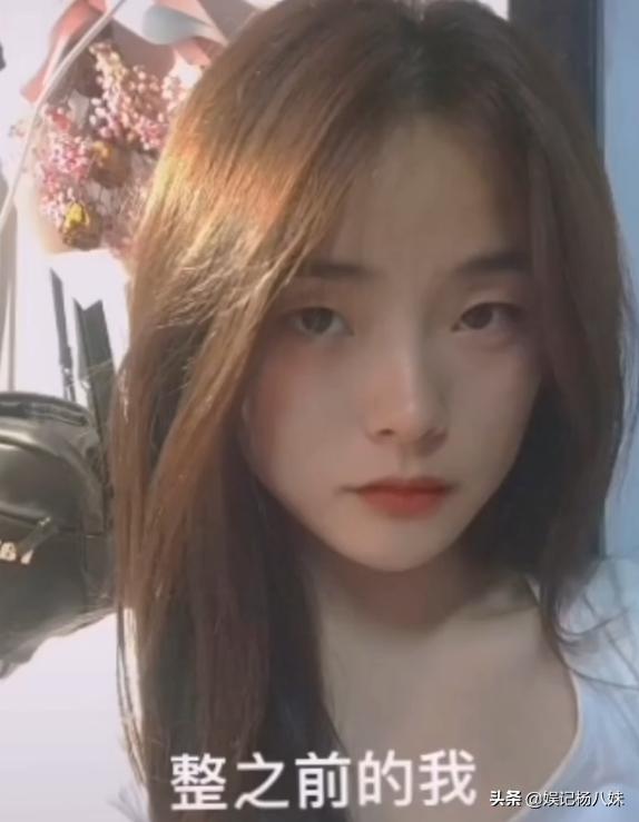 整成鞠婧祎的人叫什么,整成鞠婧祎