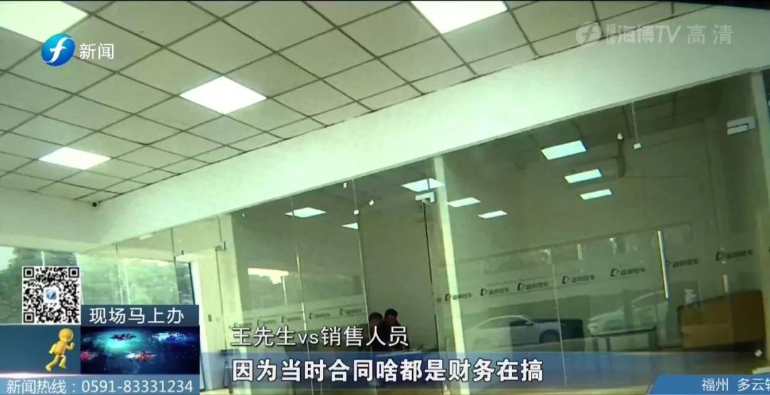 分期购车多出3万,分期购车额外费用