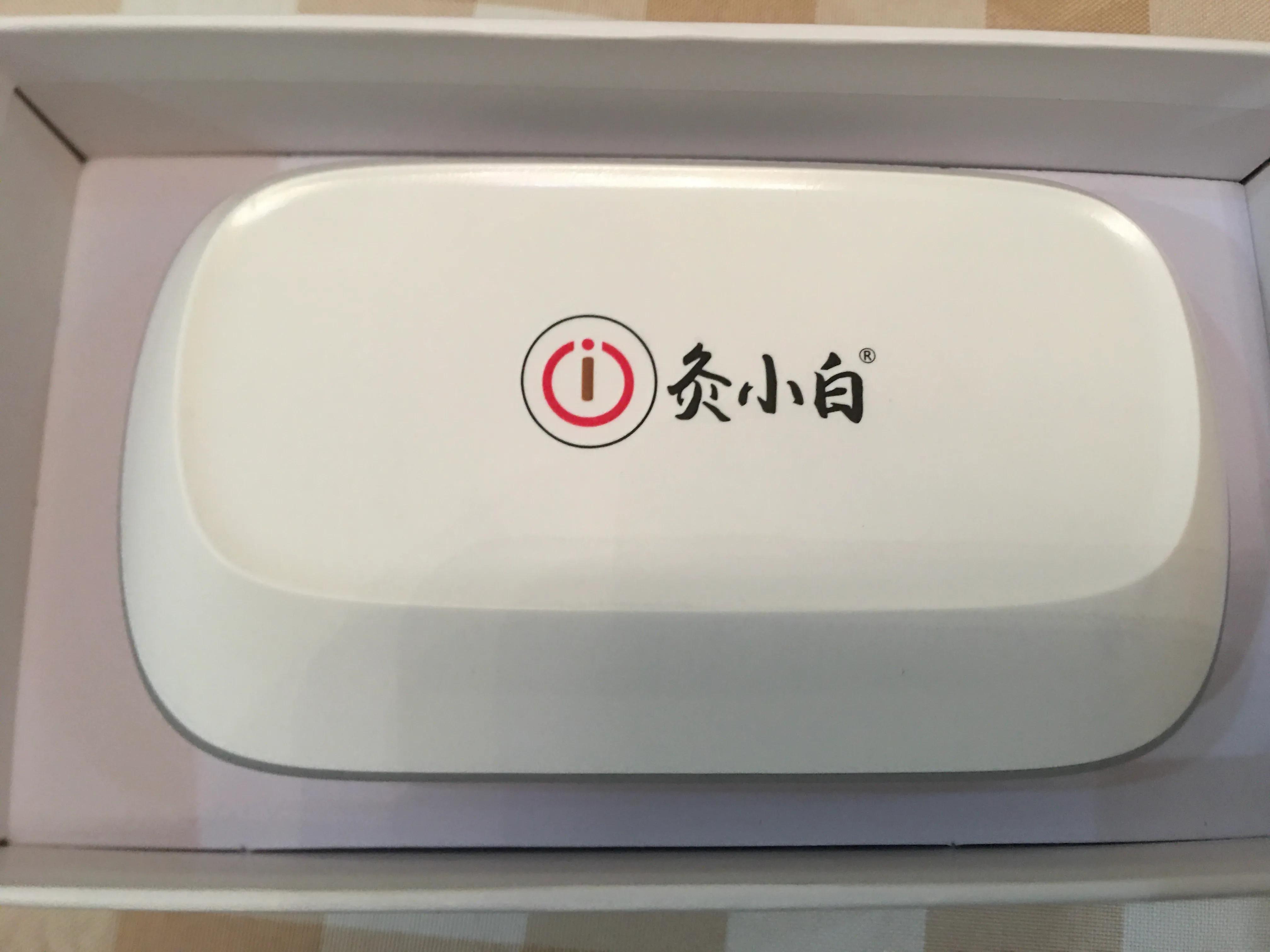 灸小白艾灸合法吗,灸小白专利是否真实