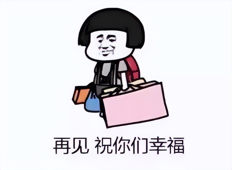 “佛系”已“普渡”到租房界，佛系“租客”“公寓管家”是你吗？