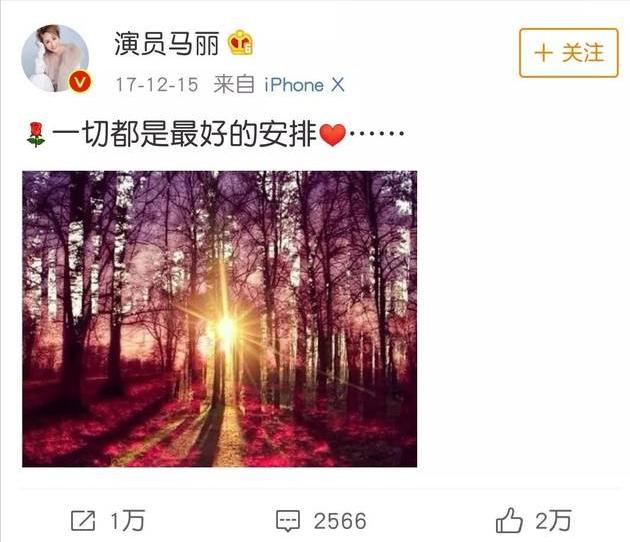 盘点娱乐圈情史混乱的五位女星,口碑极差的六位娱乐圈女星