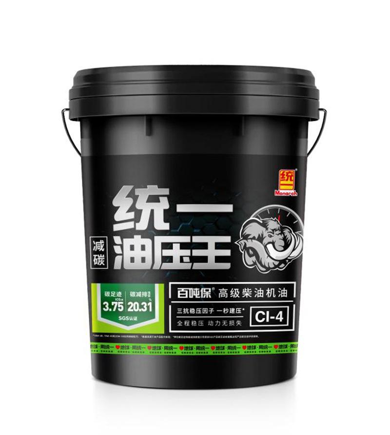 兼顾动力和静音的机油,统一润滑油油压王cj-4