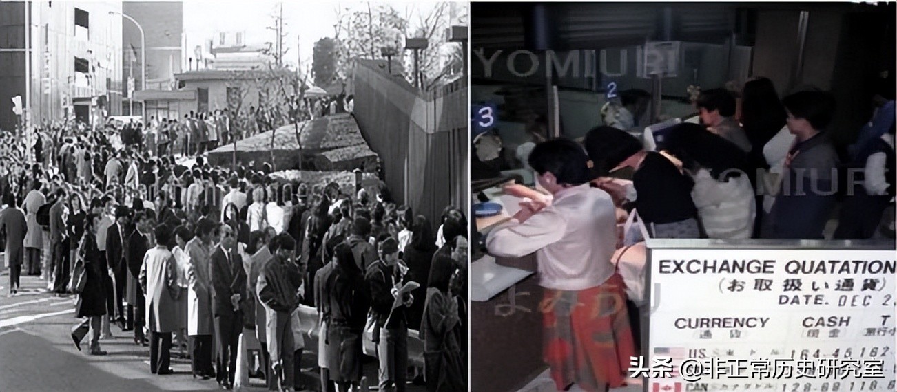 日本怎么从泡沫经济走出来的,日本经济衰退后往哪里发展了